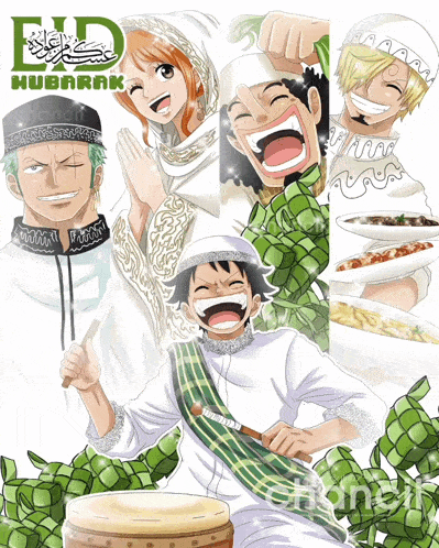 a group of anime characters with the words eid hubarak on the top