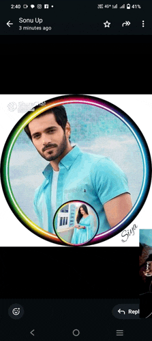 a phone screen shows a picture of a man and a woman in a circle