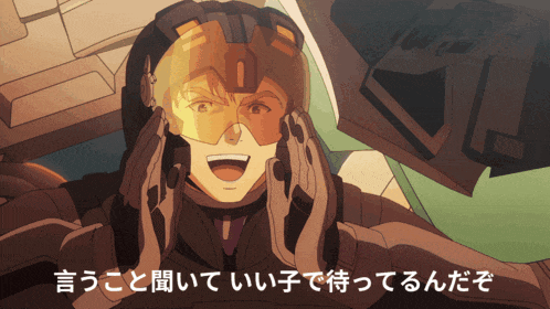 a cartoon of a man wearing a helmet and goggles with a caption in japanese
