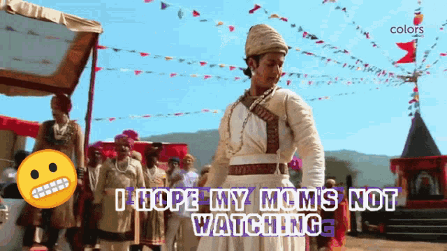 Veer Shivaji I Hope My Moms Not Watching GIF - Veer Shivaji I Hope My Moms Not Watching GIFs