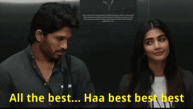 a man and a woman in an elevator with the words all the best haa best best