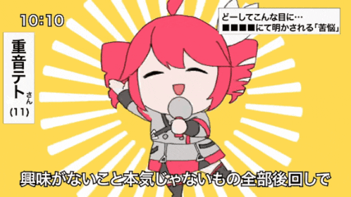 a cartoon of a girl with the time 10:10 on the bottom left
