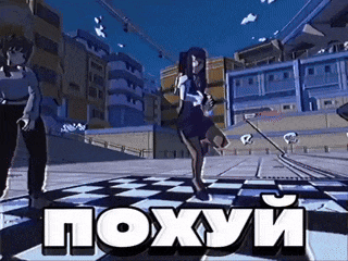 a girl is dancing on a checkered floor with the word poxyui on the bottom