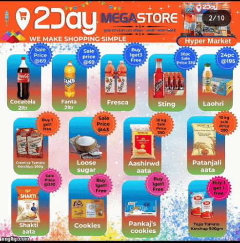 a 2 day megastore advertisement shows a variety of items for sale