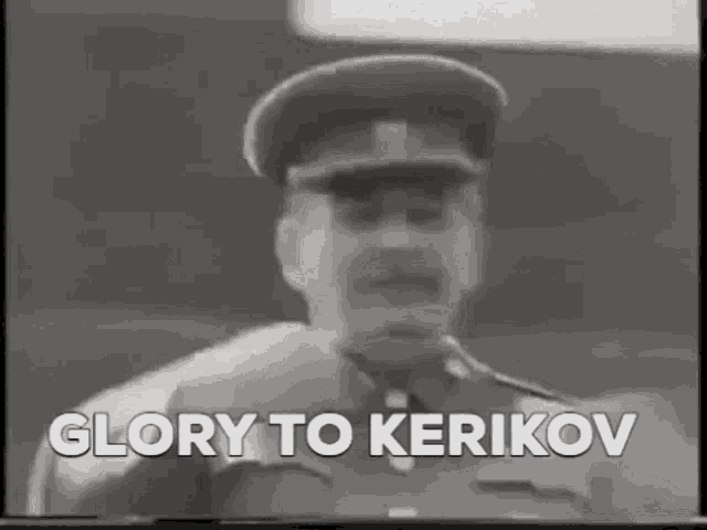 Kerikov Glory GIF - Kerikov Glory Vintage GIFs