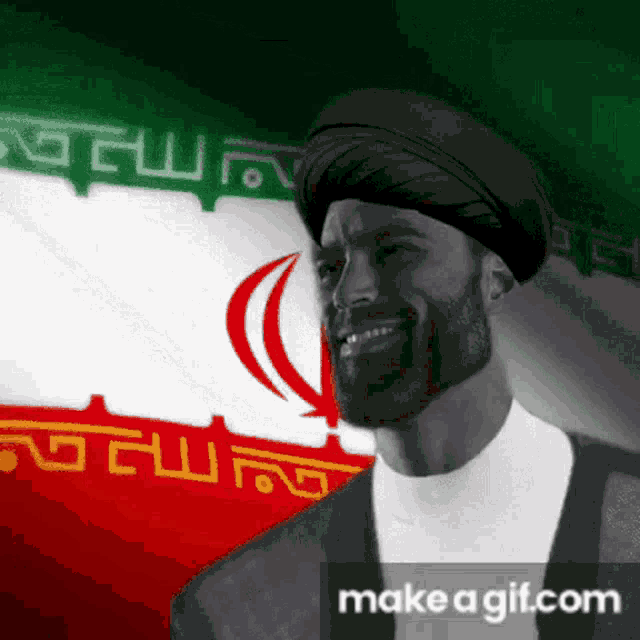 Iran Iran Flag GIF - Iran Iran Flag Chad GIFs