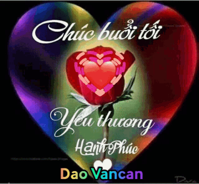 Dao Vancan Heart GIF
