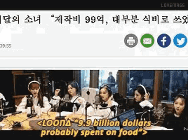 a group of women are sitting at a table in front of microphones in a radio station .