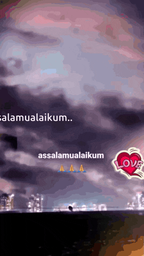 a picture of a cloudy sky with a sticker of a heart that says " love "