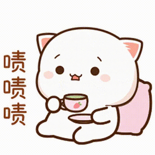 a cartoon cat is laying on a pillow holding a cup of tea .
