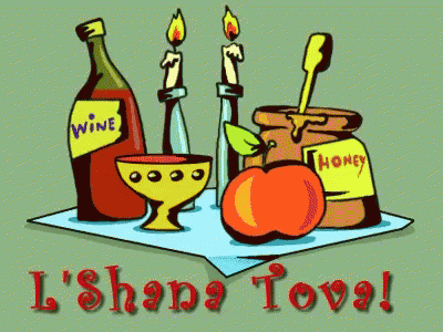 Shana Tova Happy New Year Shofar GIF