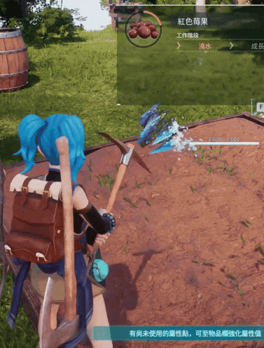 a girl with blue hair is holding a pickaxe in a game