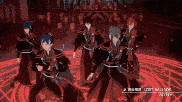 a group of anime characters are dancing in a circle with the words lost ballade written on the bottom