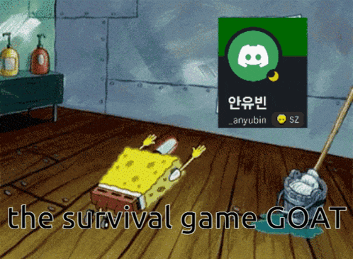 a cartoon of spongebob laying on the floor with the words " the survival game goat "