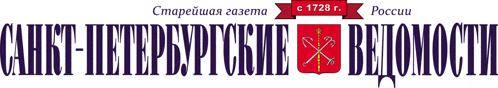 a logo for a russian newspaper with the year 1728 on it