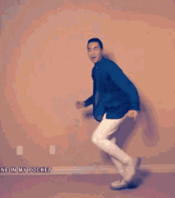 Moves Dance GIF - Moves Dance Darren Espanto GIFs