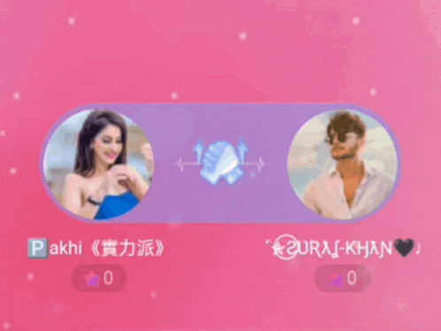 a picture of a woman and a picture of a man on a pink background with hearts