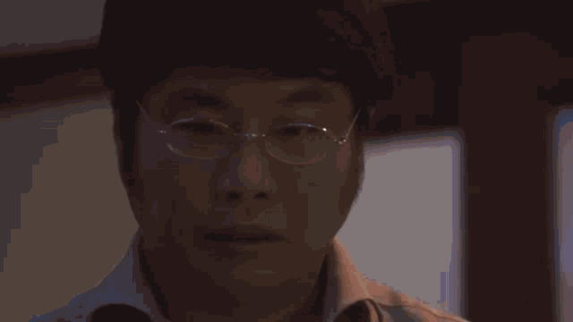 Rasen No Meikyu Dna Kagaku Sosa Jdrama GIF