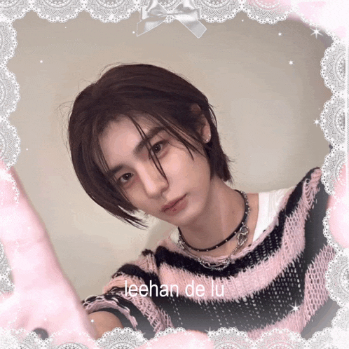 a picture of a boy with the name leehan de lu