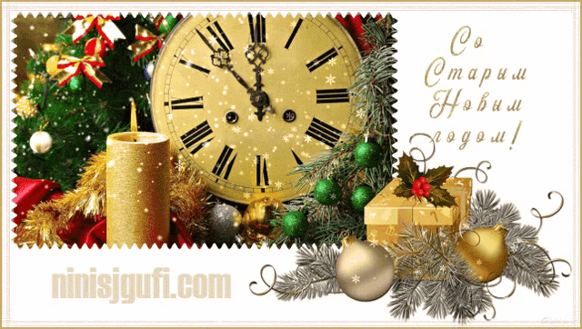 a christmas card with a clock and the website ninisjgufi.com on the bottom