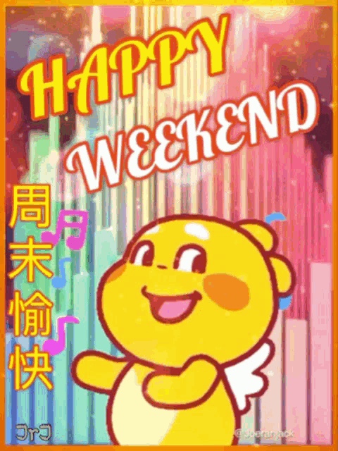 a cartoon character with wings is standing in front of a sign that says happy weekend