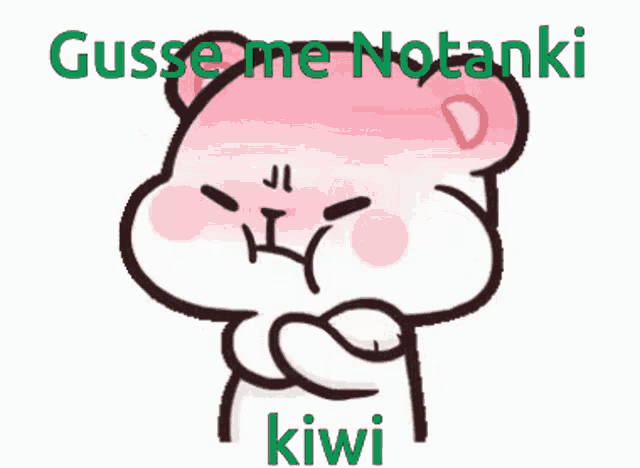 a drawing of a hamster with the words gusse me notanki kiwi written on it