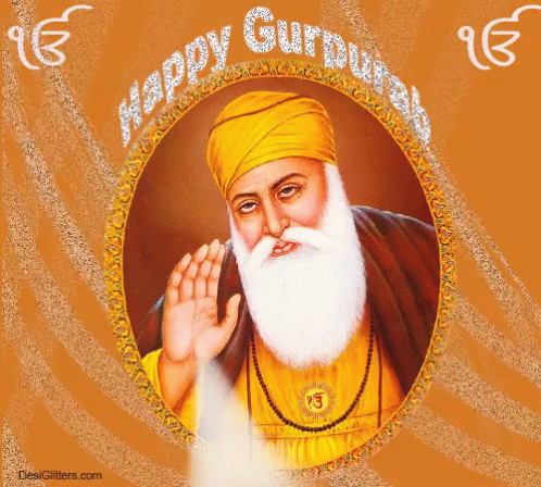 सिखों का पवित्र दिन GIF - Guru Nanak गुरु GIFs