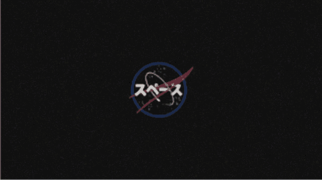 nasa logo on a black background with chinese writing
