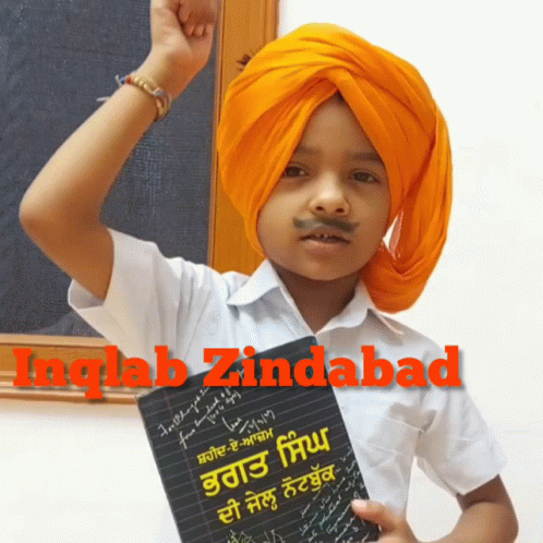 Inqlab Zindabad Inquilab Zindabad GIF