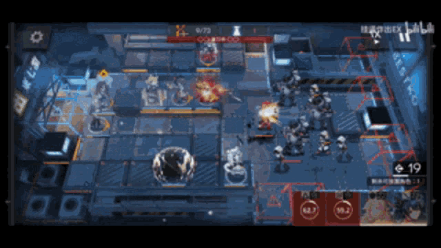 Attack Game GIF - Attack Game Battle GIFs