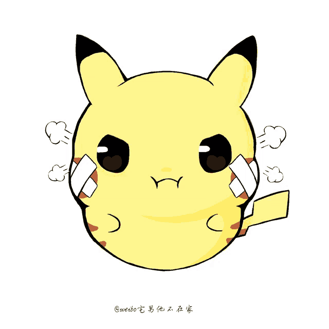 a cartoon drawing of a pikachu with steam coming out of its nose