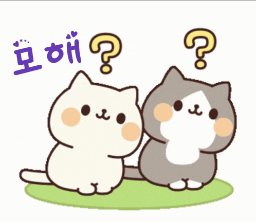 two cats are sitting next to each other with a question mark above them