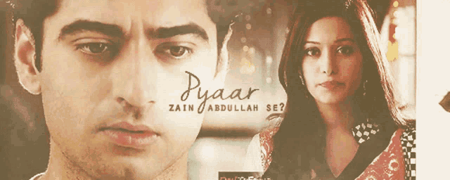 a picture of a man and a woman with the words pyaar written on the bottom