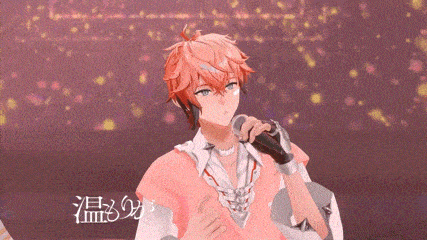 a man in a pink shirt is singing into a microphone with chinese writing on the bottom right corner