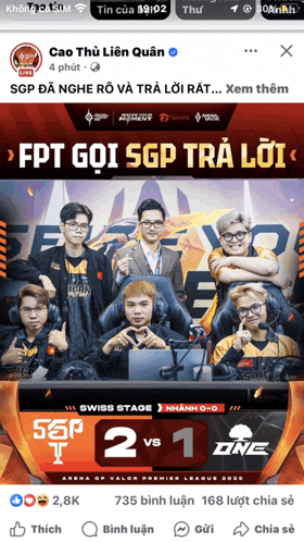 a swiss stage 2 vs 1 game is being advertised on a facebook page