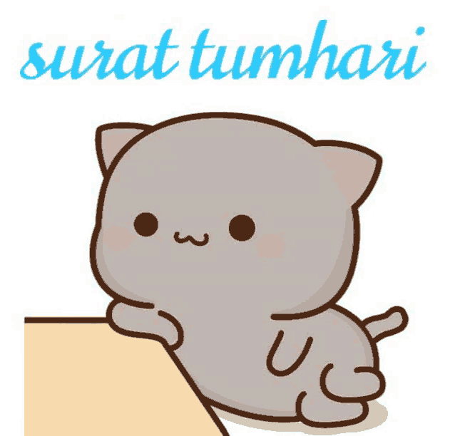 a cute cartoon cat is sitting on a table and looking at the camera .