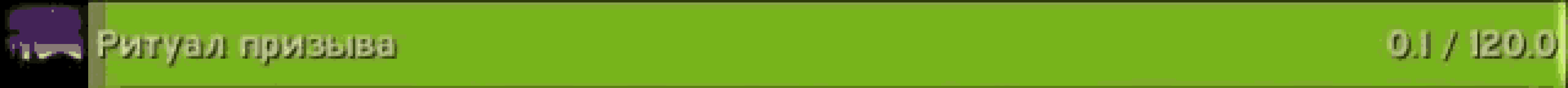 a green screen with a purple border and a black border .
