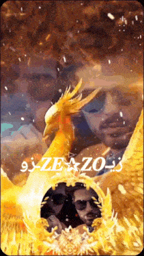 a man in sunglasses is surrounded by a phoenix and the words " ze zo " on the bottom