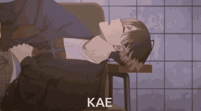 Kae Mikoto Kayano GIF - Kae Mikoto Kayano Milgram GIFs
