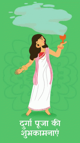 दुर्गापूजाकीशुभकामनाएं Happy Durga Puja GIF - दुर्गापूजाकीशुभकामनाएं Happy Durga Puja Durga Puja GIFs
