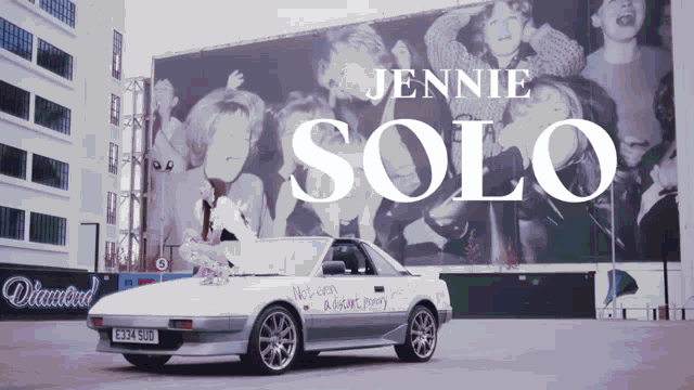 Jennie GIF - Jennie GIFs