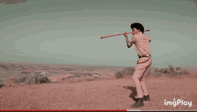 Oromo Oromia GIF