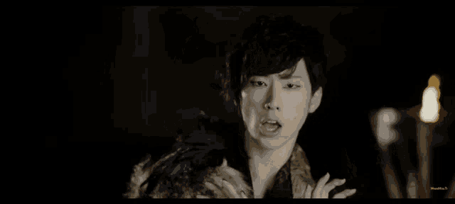Mese Moa 気まぐれプリンス GIF