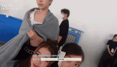 a video of a girl named ella is being uploaded
