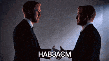 two men are shaking hands with the word habzaem written below them