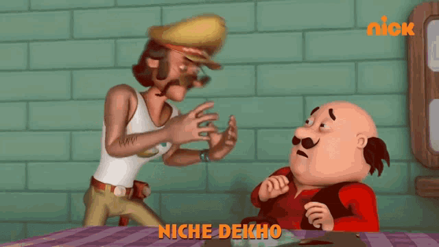 a cartoon of two men standing next to each other with the words niche dekho below them