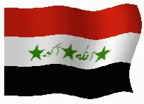 Iraq Flag GIF - Iraq Flag GIFs