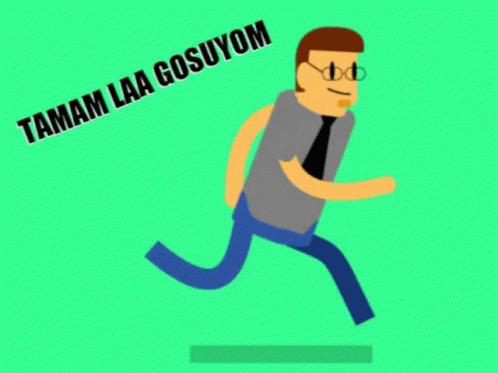Run Koş GIF - Run Koş Running GIFs