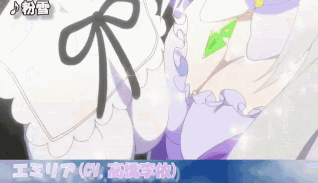 a close up of a person 's breast with chinese writing on it