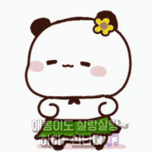 a cartoon of a panda bear with a flower in its hair